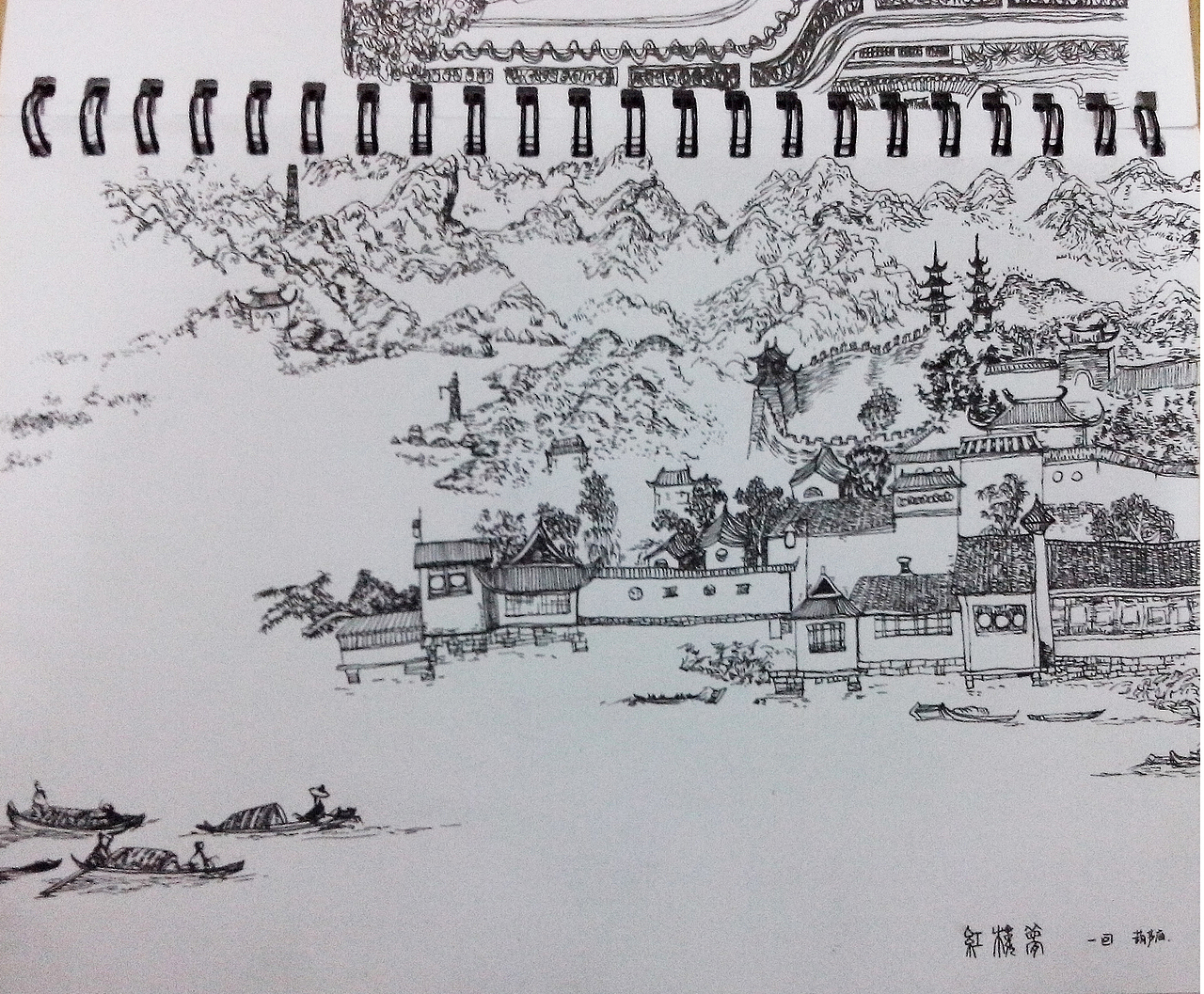 小人书（图ZMTUwMDAyNzY=） - 艺术插画 - 站酷设计师Echo海璐璐原创素材 - 站酷ZCOOL