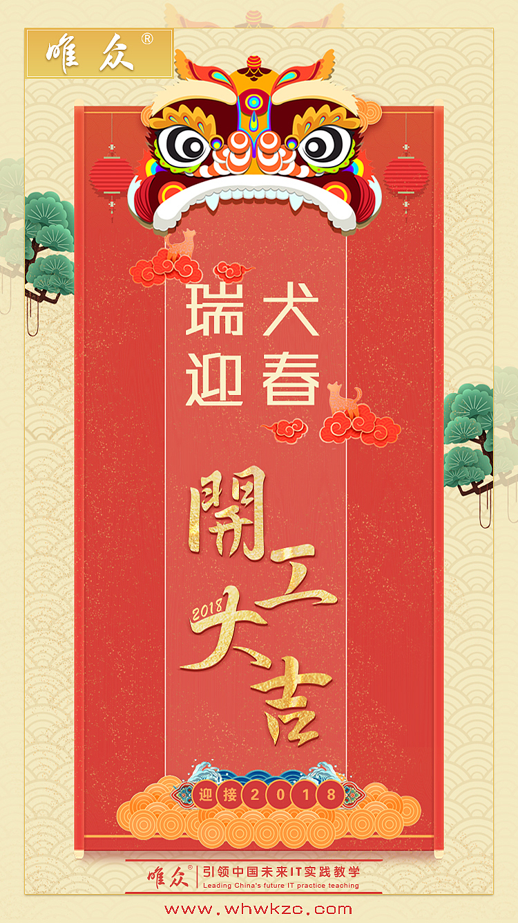 节气海报（图ZMTA2Njc4OTQ4） - 海报 - 站酷设计师lj李静原创素材 - 站酷ZCOOL