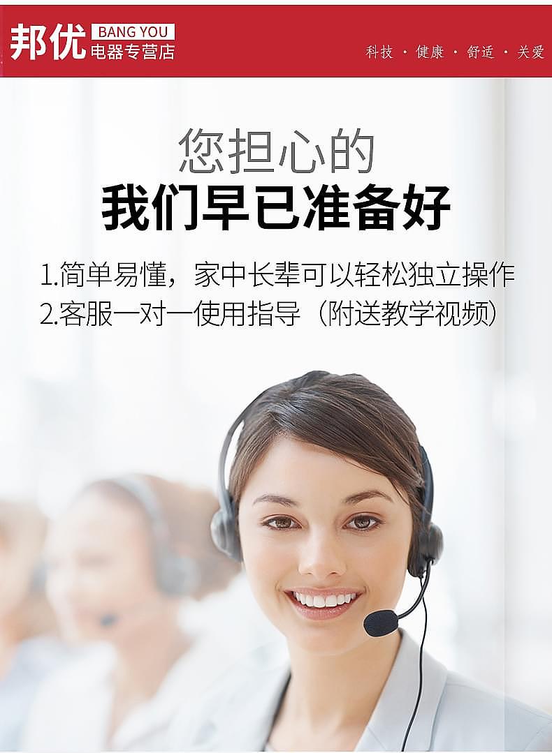 医疗类详情页（图ZMTQzNzU3MTM2） - 电商 - 站酷设计师zhengpei1101原创素材 - 站酷ZCOOL