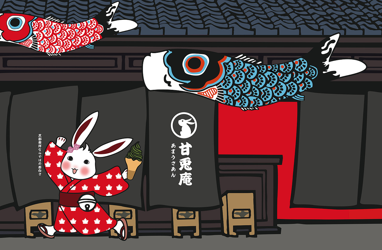 BRAND 2019 作品 | 04