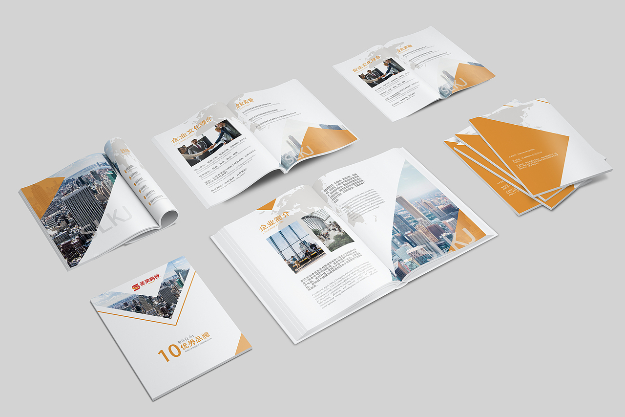 画出设计（图ZMjA4MzMyODcy） - 书籍/画册 - 站酷设计师Z60511300原创素材 - 站酷ZCOOL