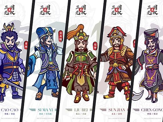 【插画】真·三国无双系列人物插画（上）