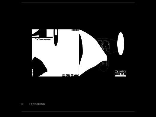 字体&尝试 | FONT ' 07