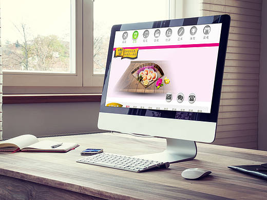 美食專題頁(yè)（個(gè)人主頁(yè)-ZMTczMTUyOTI=） - 運(yùn)營(yíng)設(shè)計(jì) - 站酷設(shè)計(jì)師我是大咖原創(chuàng)素材 - 站酷ZCOOL