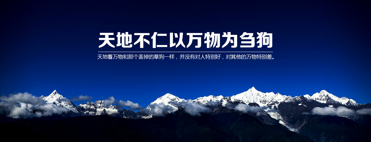 牧言慕颜的个人主页（背景预览） - 主页背景设置 - 站酷设计师牧言慕颜原创素材 - 站酷ZCOOL