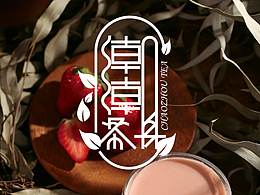 饮料vi