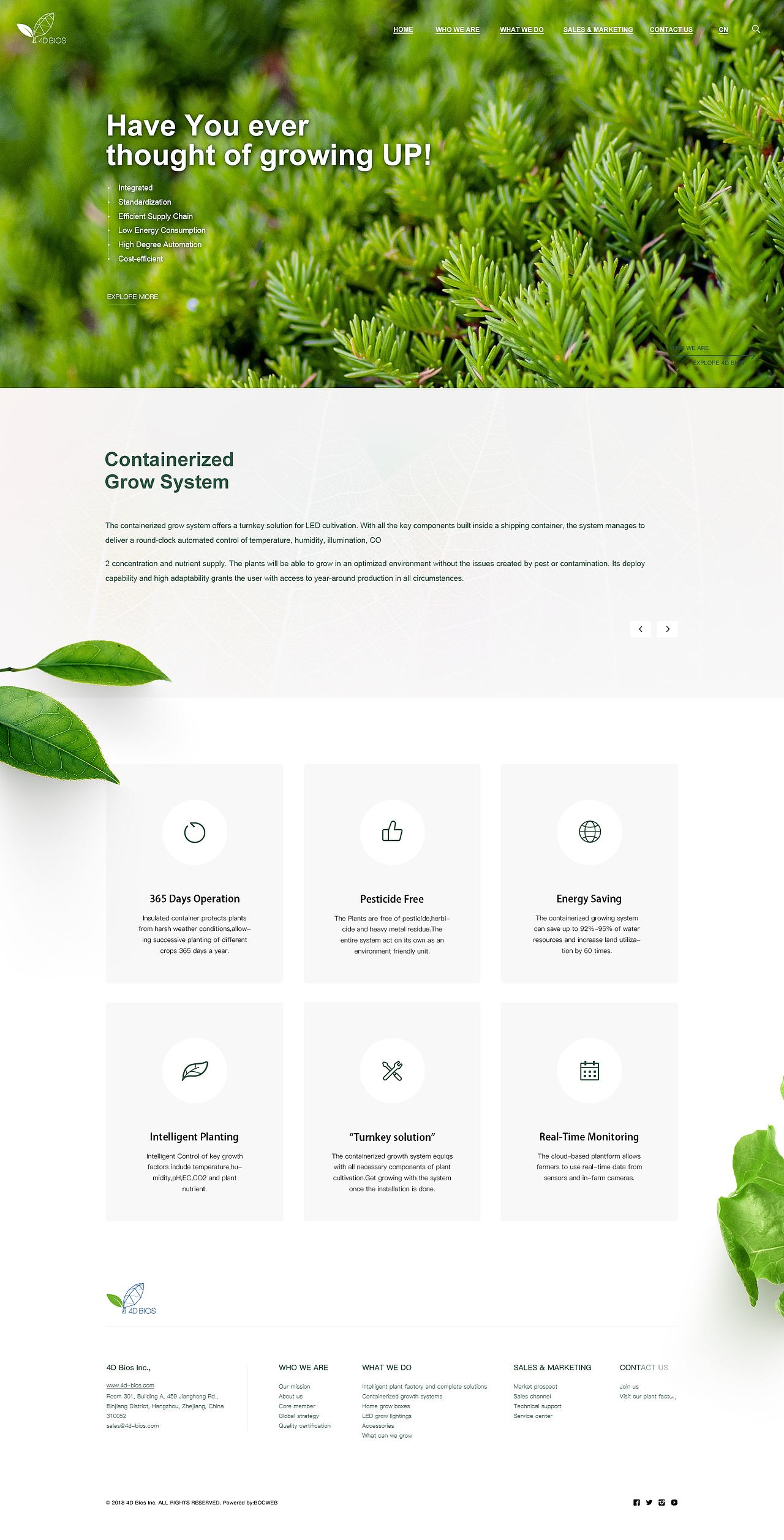 19年商业项目合集2