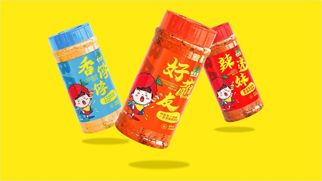 椒宝宝花椒包装设计（时尚潮流）（图ZMTk5OTIwMDQ0） - 包装 - 站酷设计师虎派品牌策划原创素材 - 站酷ZCOOL