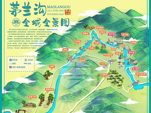 茅兰沟国家森林公园手绘地图山水画导览图
