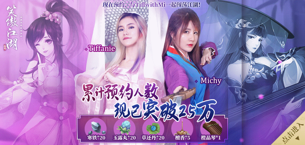 Gif视觉动图合集（图ZMjY3NzA0NzYw） - 游戏/娱乐 - 站酷设计师疯兔子保卫萝卜原创素材 - 站酷ZCOOL