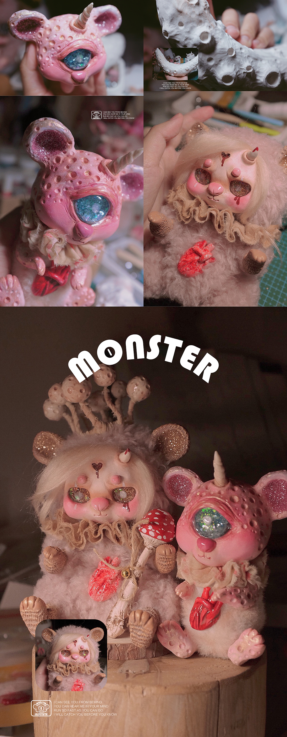 我的手作2020年度总结