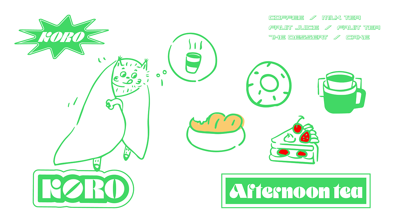 《KORO COFFEE》咖啡品牌设计——捉到一只“咖”（图ZMjc1Njk1MjA4） - 品牌 - 站酷设计师你好大海品牌设计原创素材 - 站酷ZCOOL
