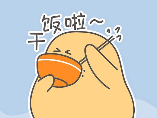 梨大表情包营业啦~