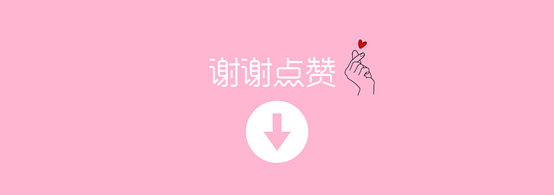 瓷妆鲜活轻盈彩妆系列（图ZMTA3OTI5NzEy） - 包装 - 站酷设计师含宗原创素材 - 站酷ZCOOL