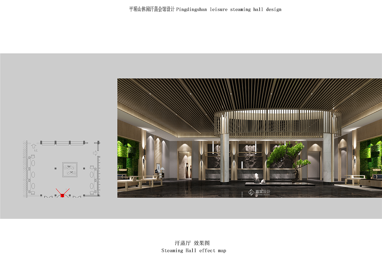 开封韩式洗浴设计&郑州韩式汗蒸整形公司