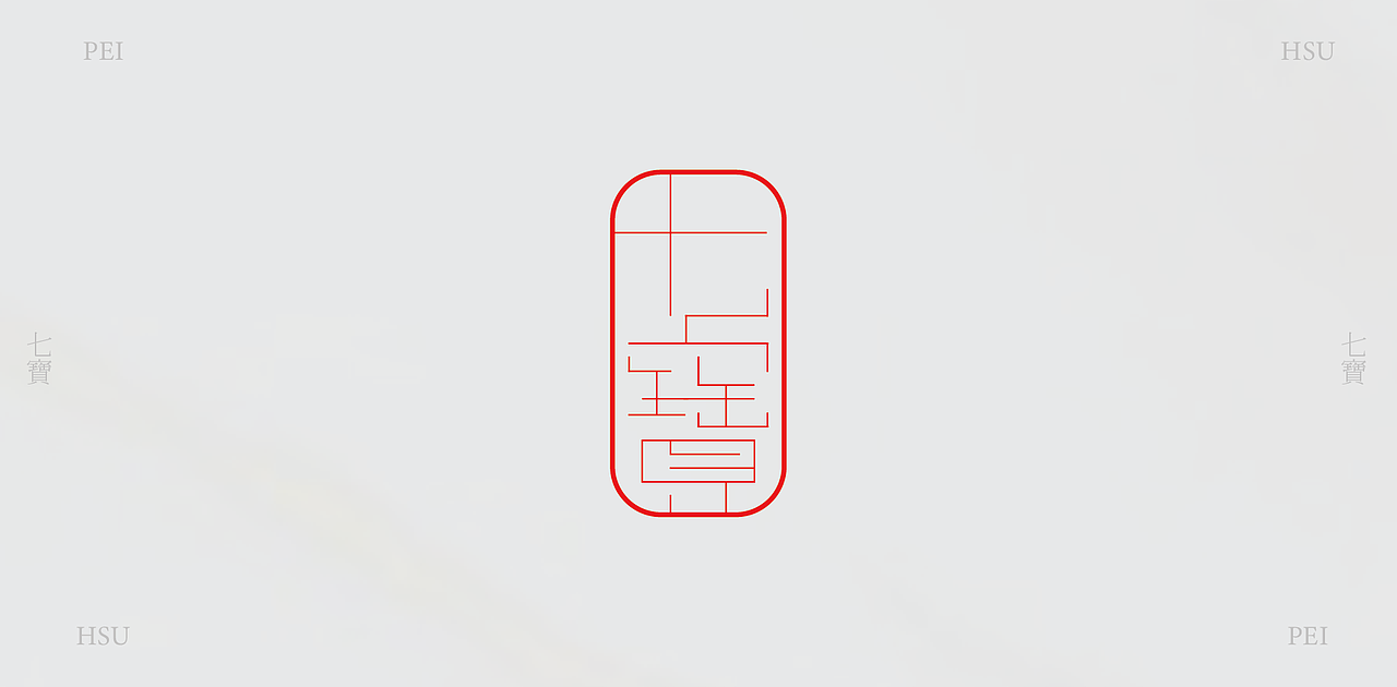 細字字體（图ZMjk1NjAzMjAw） - 字体/字形 - 站酷设计师SHUPEI原创素材 - 站酷ZCOOL