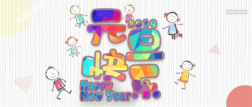 奇点计划文章配图