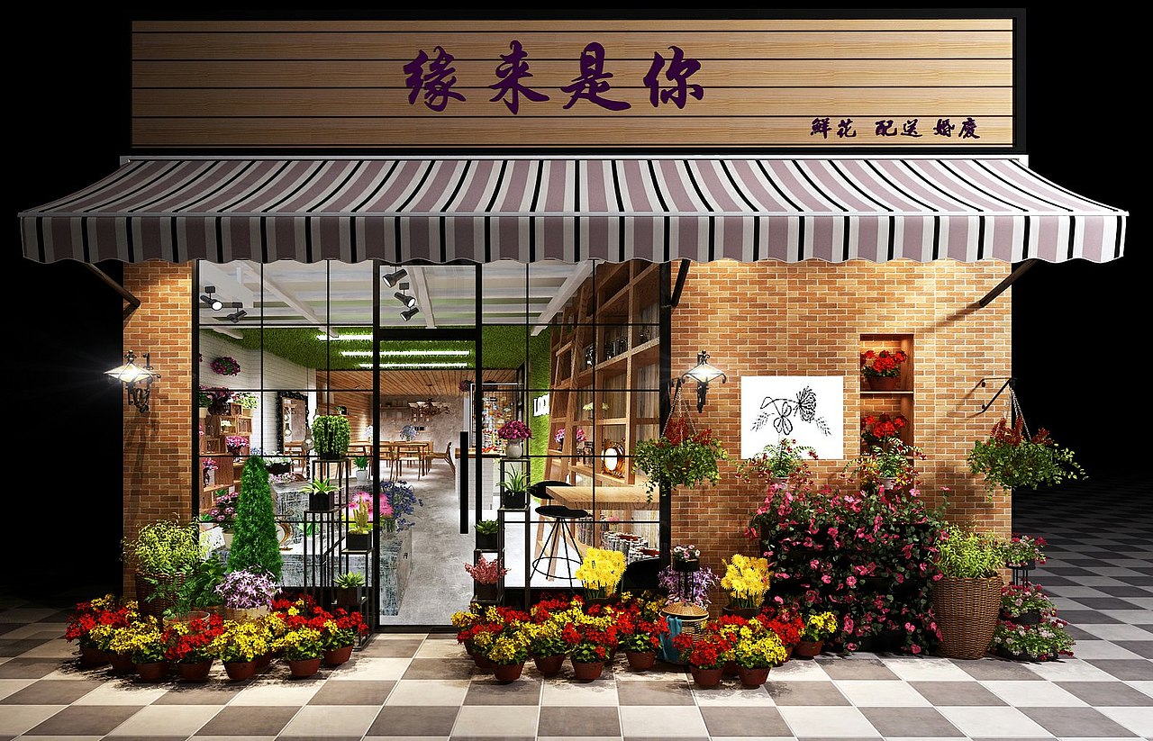 1992效果图~花店