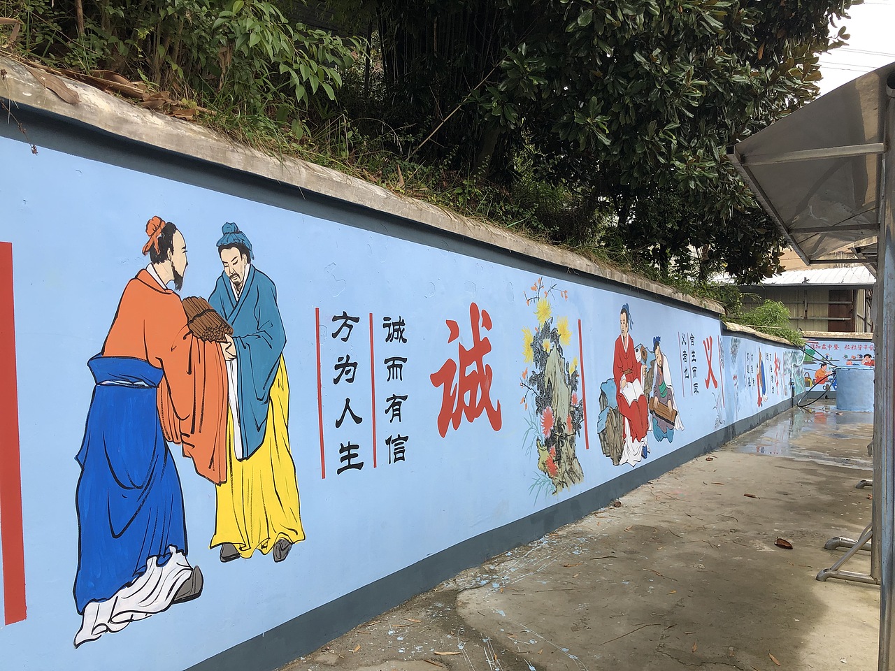 校园文化，化腐朽的墙面为神奇的效果（图ZMjc2NzQ1NTg0） - 绘画 - 站酷设计师壁尚手绘贵州墙绘原创素材 - 站酷ZCOOL