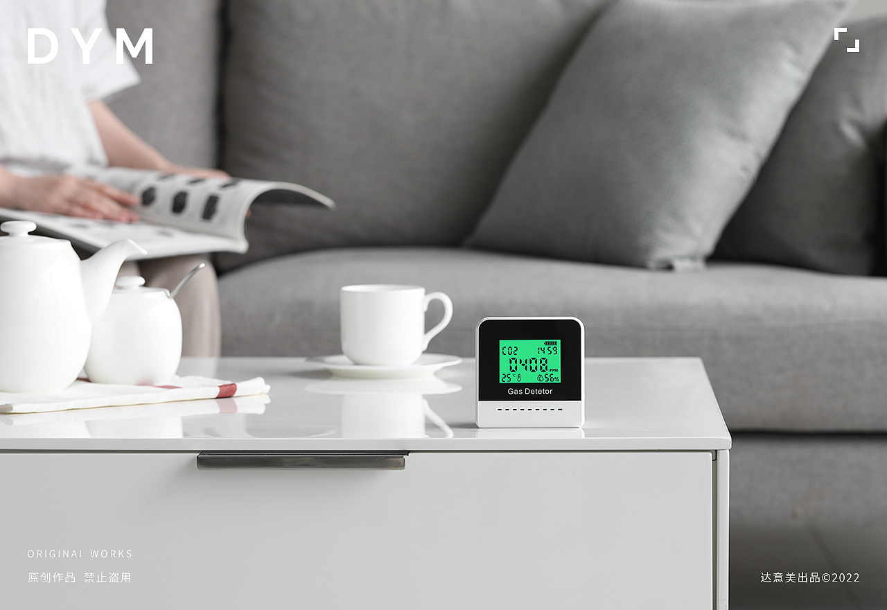 DYM | 海外电商小家电摄影 | 空气检测仪拍摄