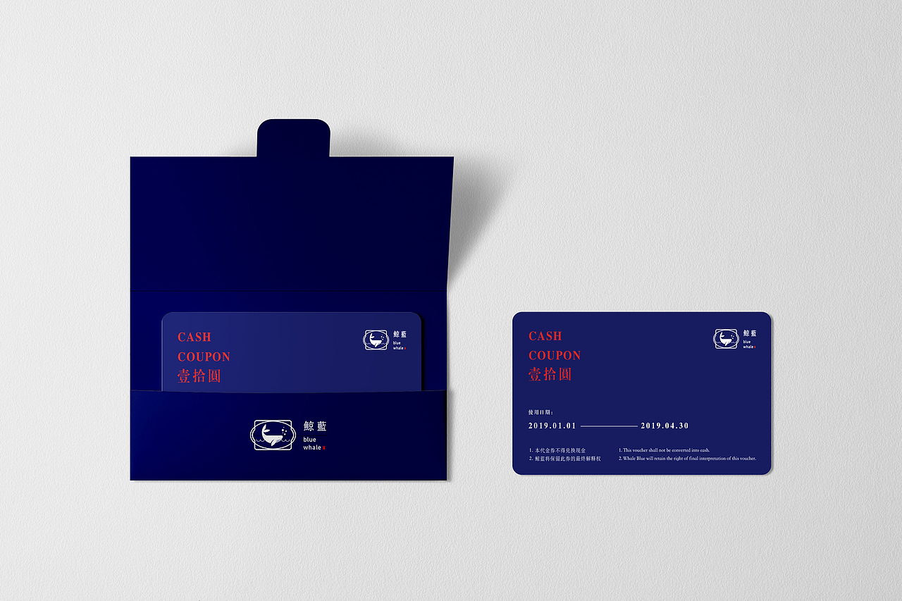 鲸蓝 | 海鲜即食（图ZMTU2NjY1ODU2） - 品牌 - 站酷设计师vinnnni原创素材 - 站酷ZCOOL