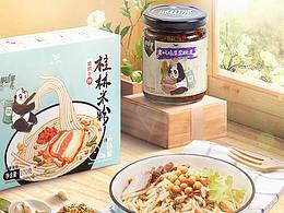 食品banner