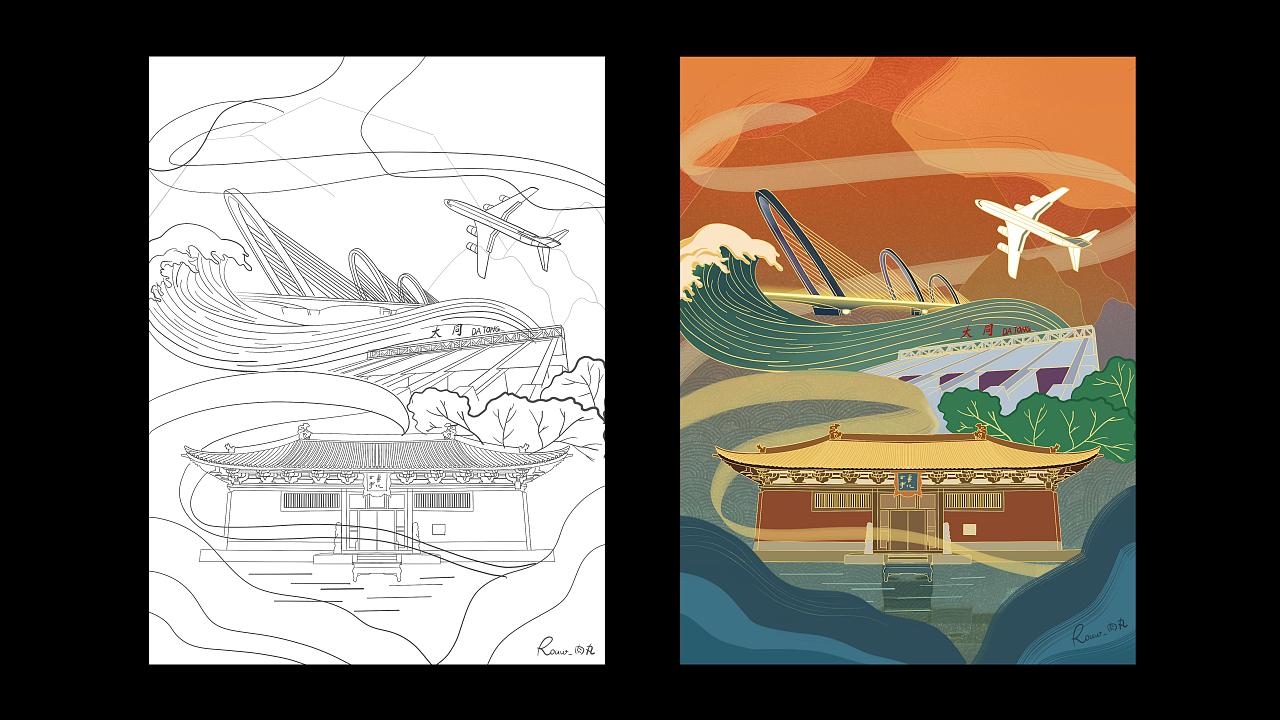 [原创]国风插画《中国古都·天下大同》