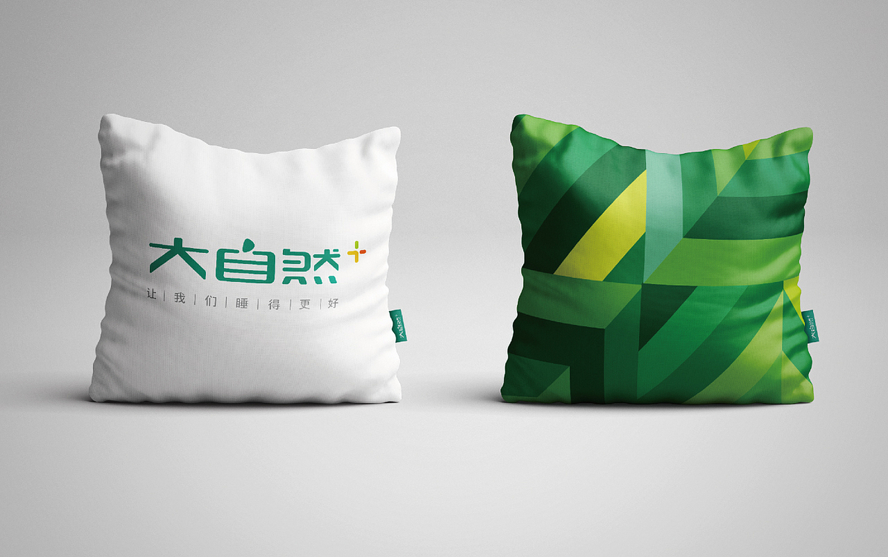 上行设计/ 四个企业形象vi设计(合集)