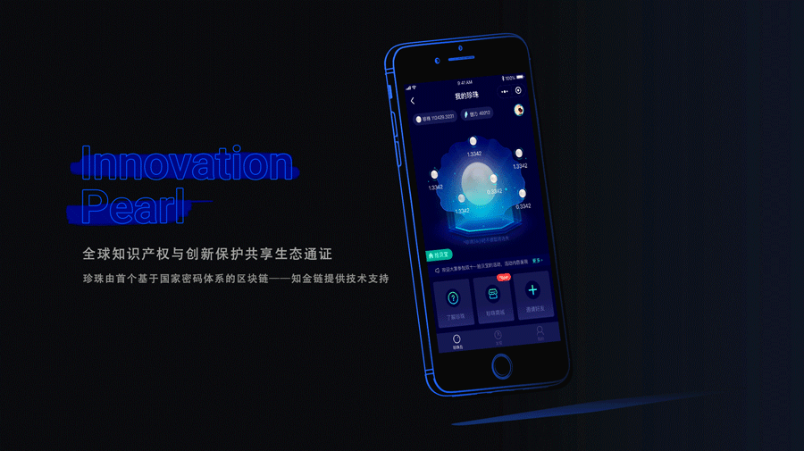 2018年终总结（图ZMTQxMjU1MDQ0） - APP界面 - 站酷设计师灰飞不费灰原创素材 - 站酷ZCOOL