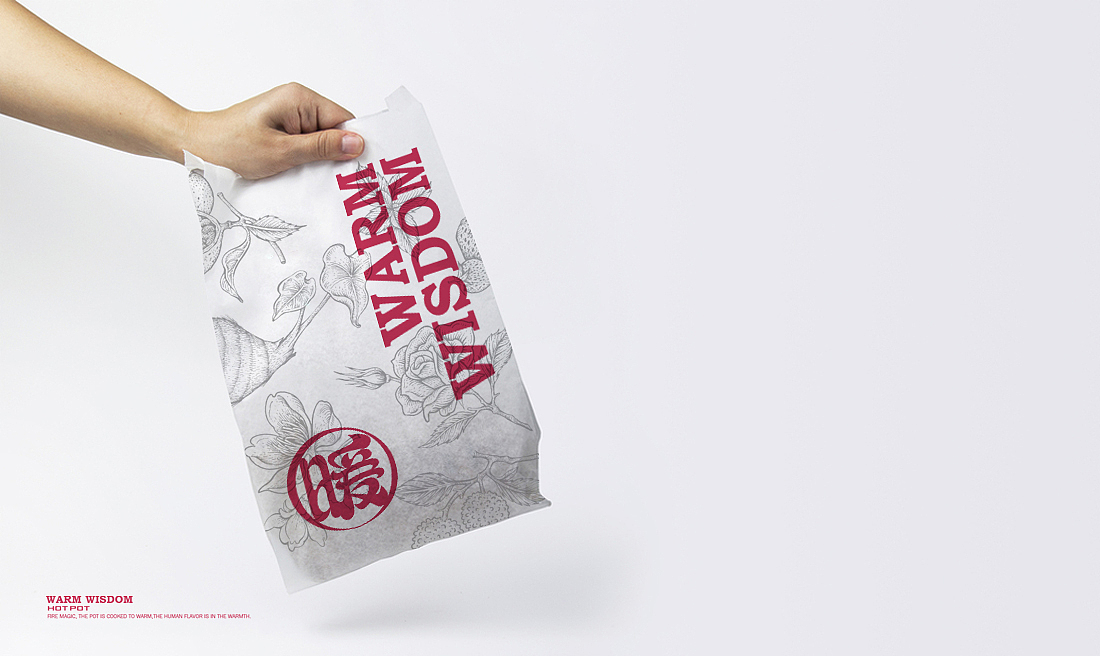 ZUO DESIGN 一作 | WARM WISDOM 暖相火锅