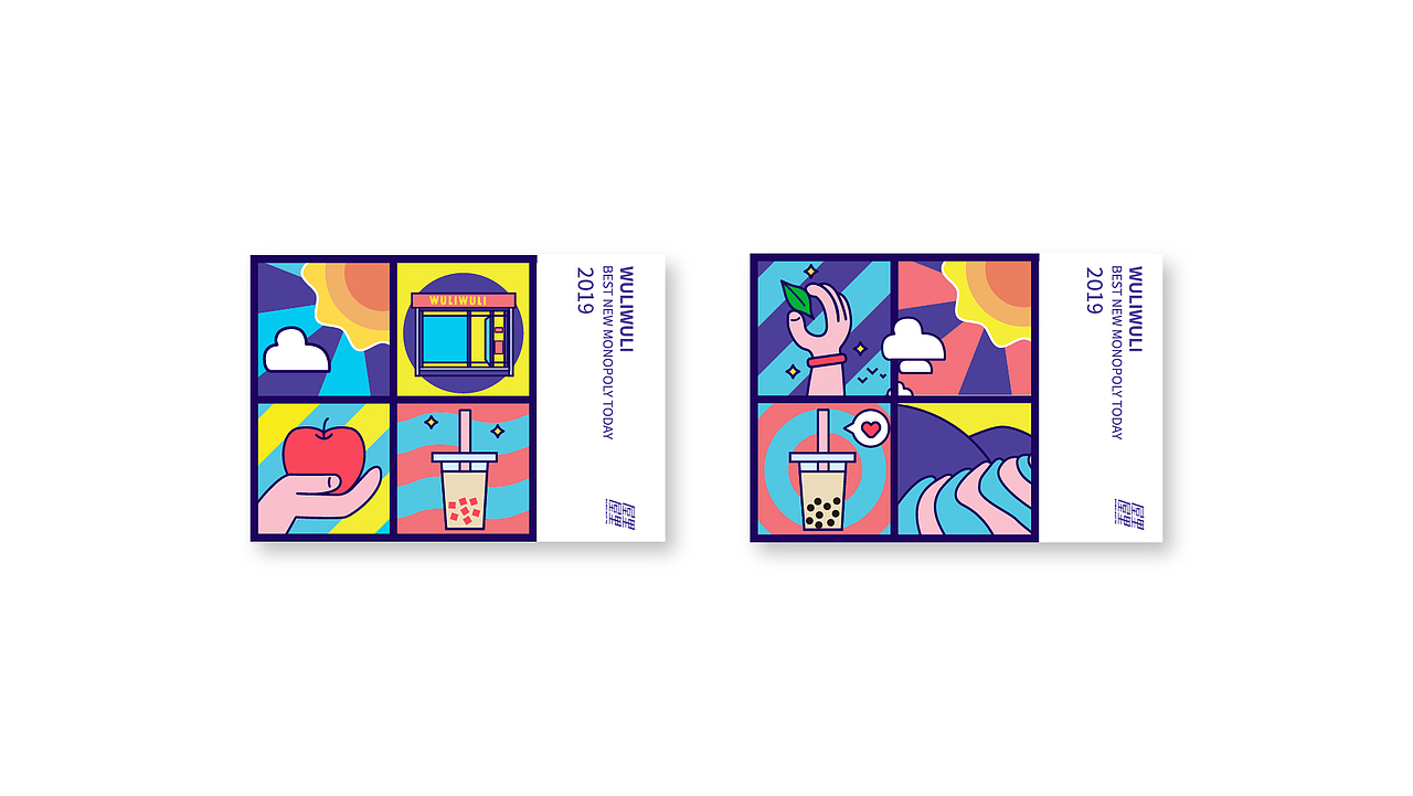 上季度品牌合辑