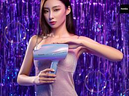 吹风机详情页