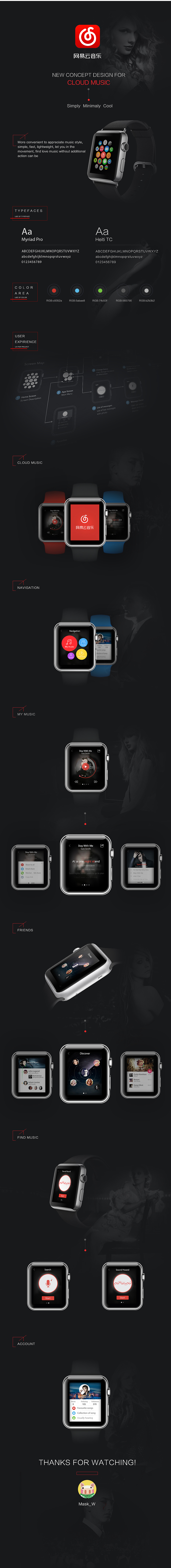 网易云音乐（apple watch界面）设计练习（图ZMjYxMzg4MTY=） - APP界面 - 站酷设计师Clarence_W原创素材 - 站酷ZCOOL