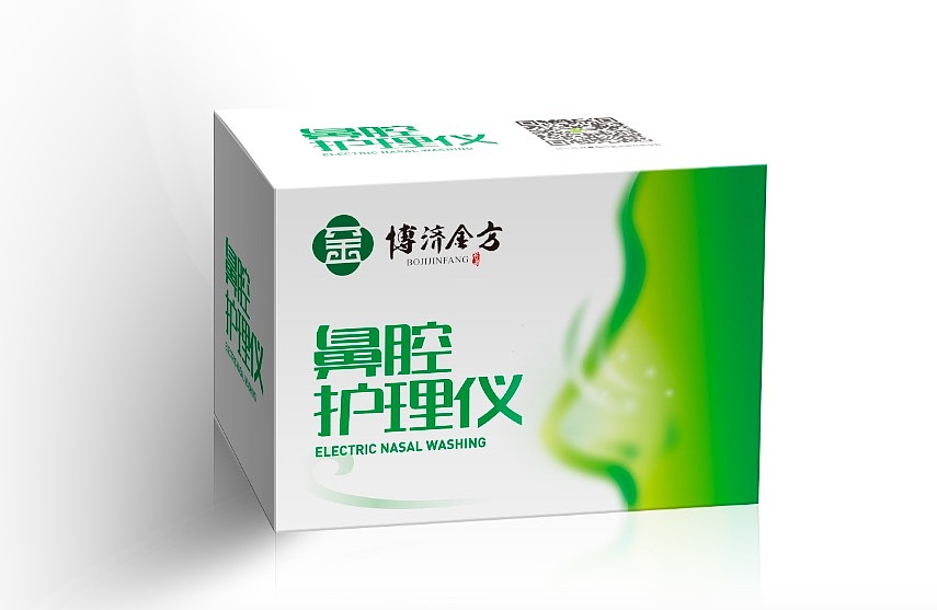 鼻腔护理仪包装盒设计（图ZMTY3MDU4OTc2） - 包装 - 站酷设计师晓林设计原创素材 - 站酷ZCOOL