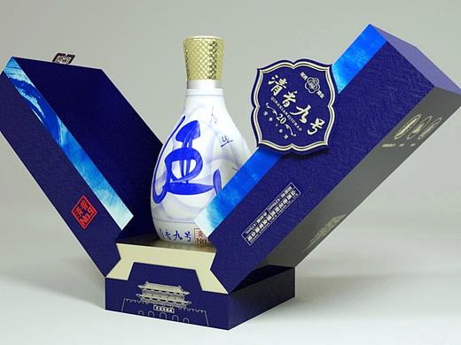 清香九号 白酒包装设计(礼盒装)
