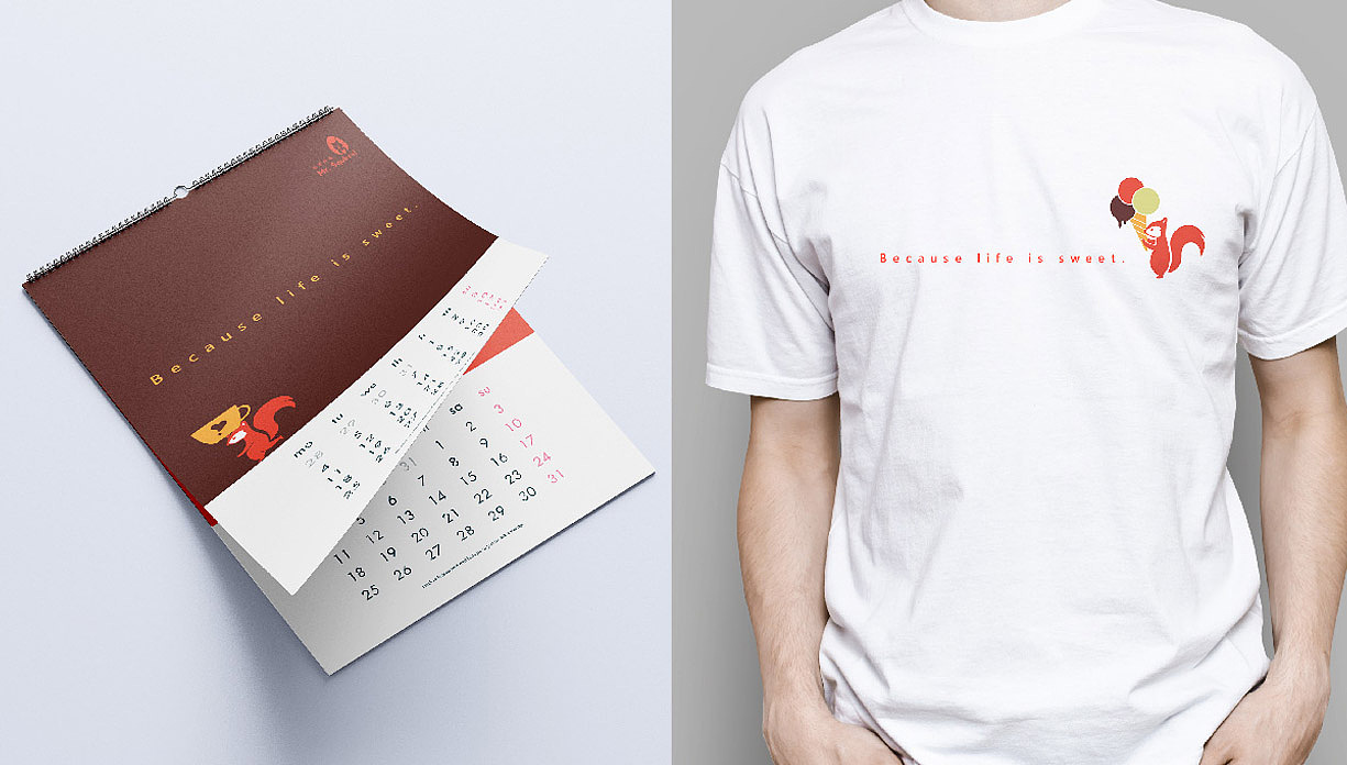 【松尾芭蕉】甜品店品牌设计（图ZMjYxNTk0Nzc2） - 品牌 - 站酷设计师四月柠萌原创素材 - 站酷ZCOOL