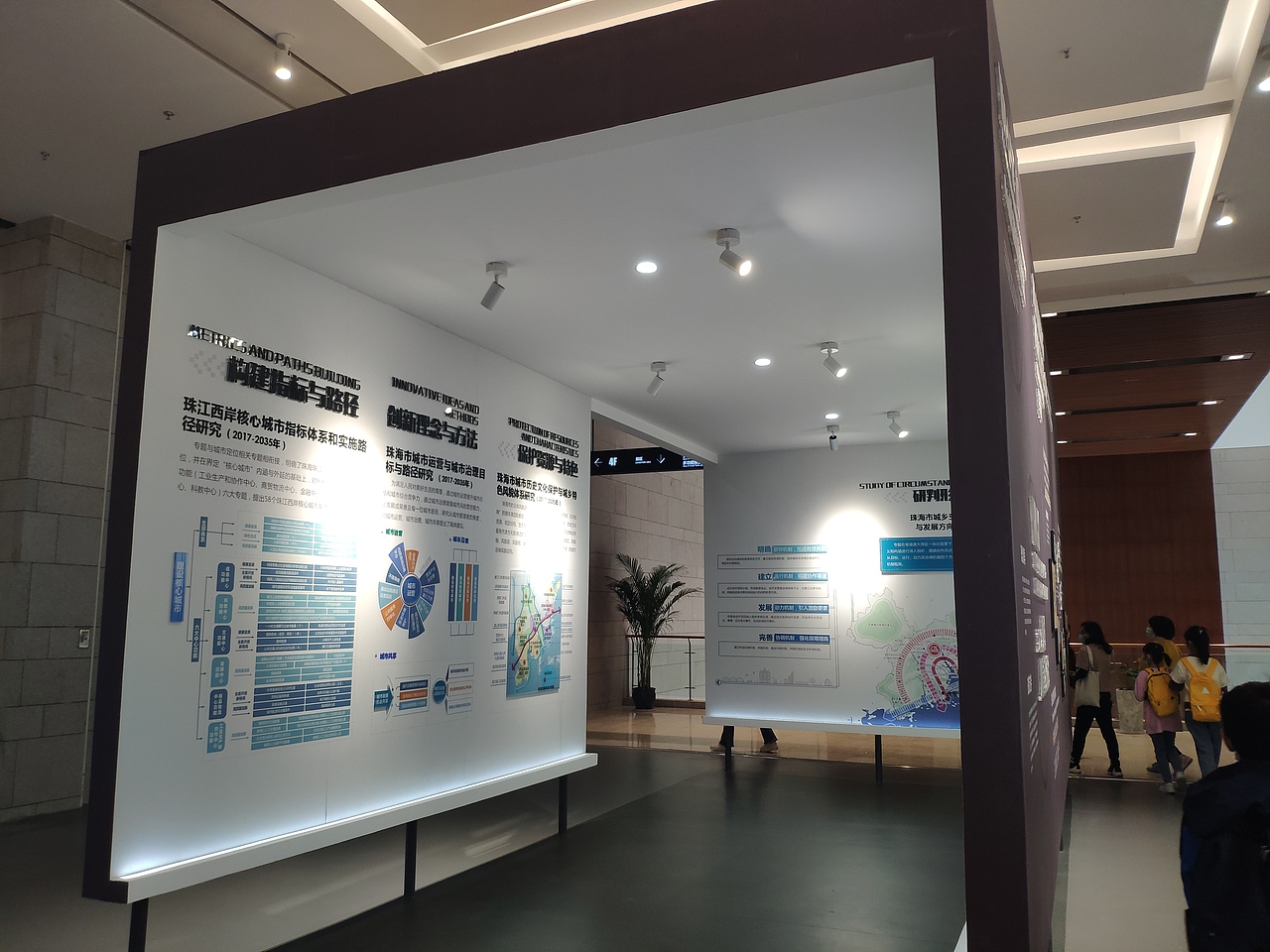 珠海-珠海规划展览馆（图ZMjkzNzI1NDEy） - 展陈设计 - 站酷设计师大湾区五花肉原创素材 - 站酷ZCOOL