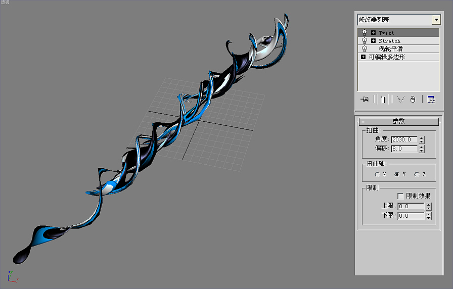 Render Pack制作思路分享(图ZMjM1Nzg2NTI=) - 其他平面 - 站酷设计师Edisonwong7原创素材 - 站酷ZCOOL