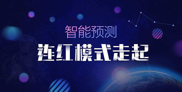 整理了些自己做过的一些banner（图ZMTIxMTAxNTIw） - 运营设计 - 站酷设计师黑色的狗鼻子原创素材 - 站酷ZCOOL