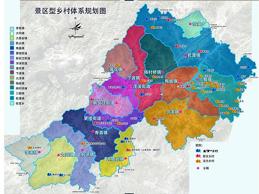 浙江建德全域旅游策划规划