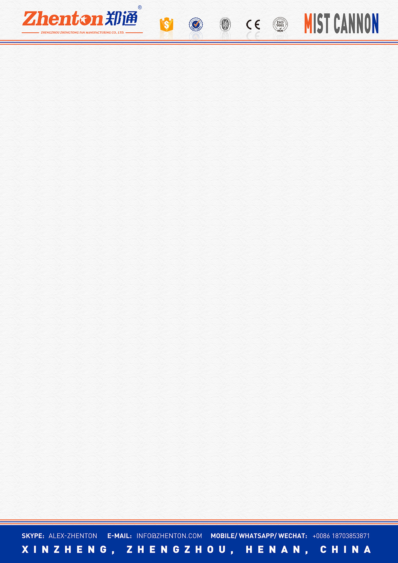 给公司外贸部同事设计的一个报价单封面，分享一下（图ZMTU4NjQ4MTgw） - 品牌 - 站酷设计师爱设计的WANG原创素材 - 站酷ZCOOL