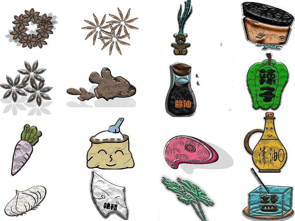 图标设计（图ZMjQ0NDUyMjI4） - 其他平面 - 站酷设计师梦雪飞尘原创素材 - 站酷ZCOOL