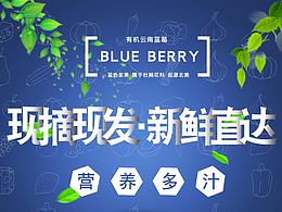 详情页