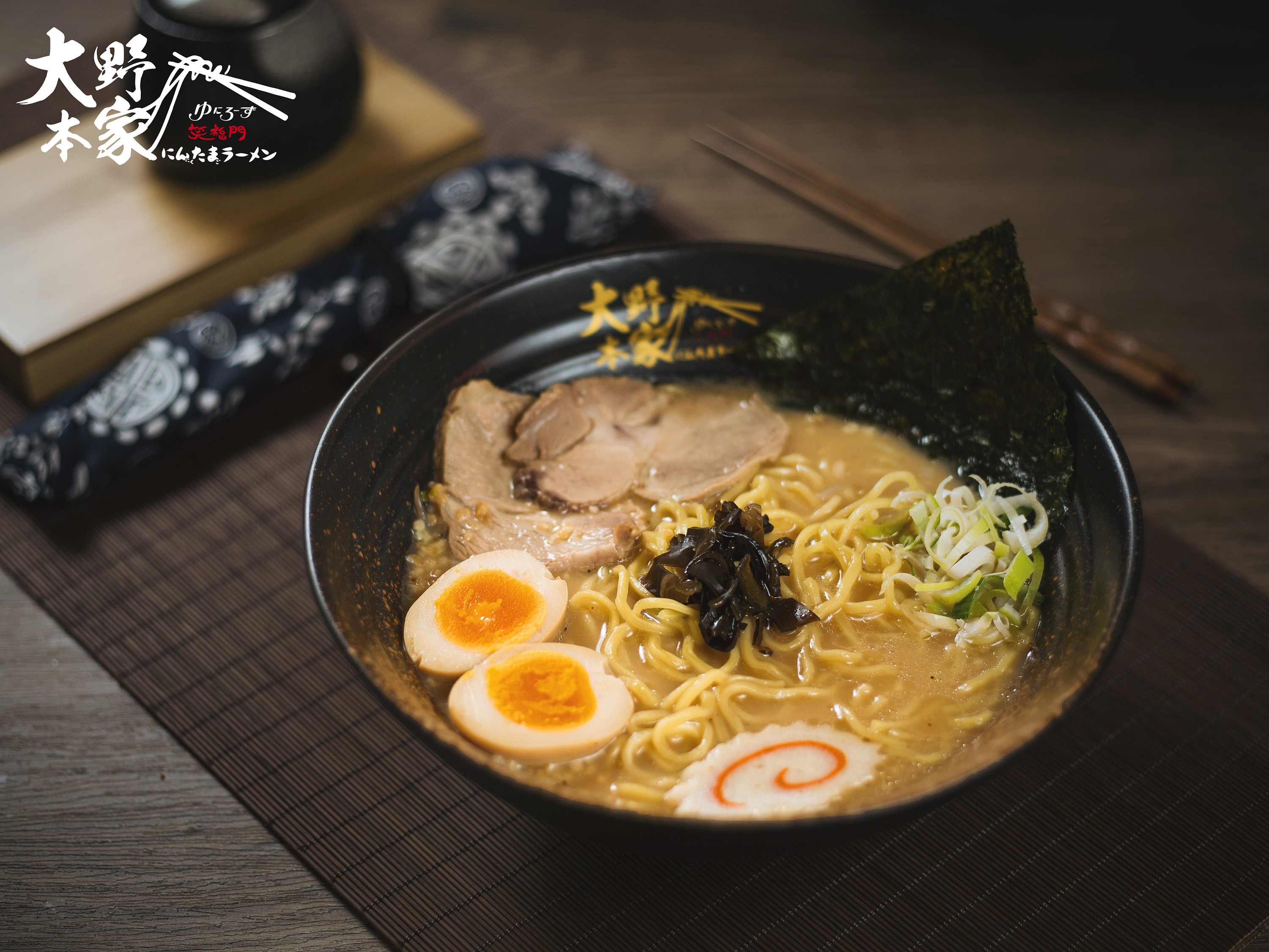 【美食摄影】【面】日式定食面条套餐