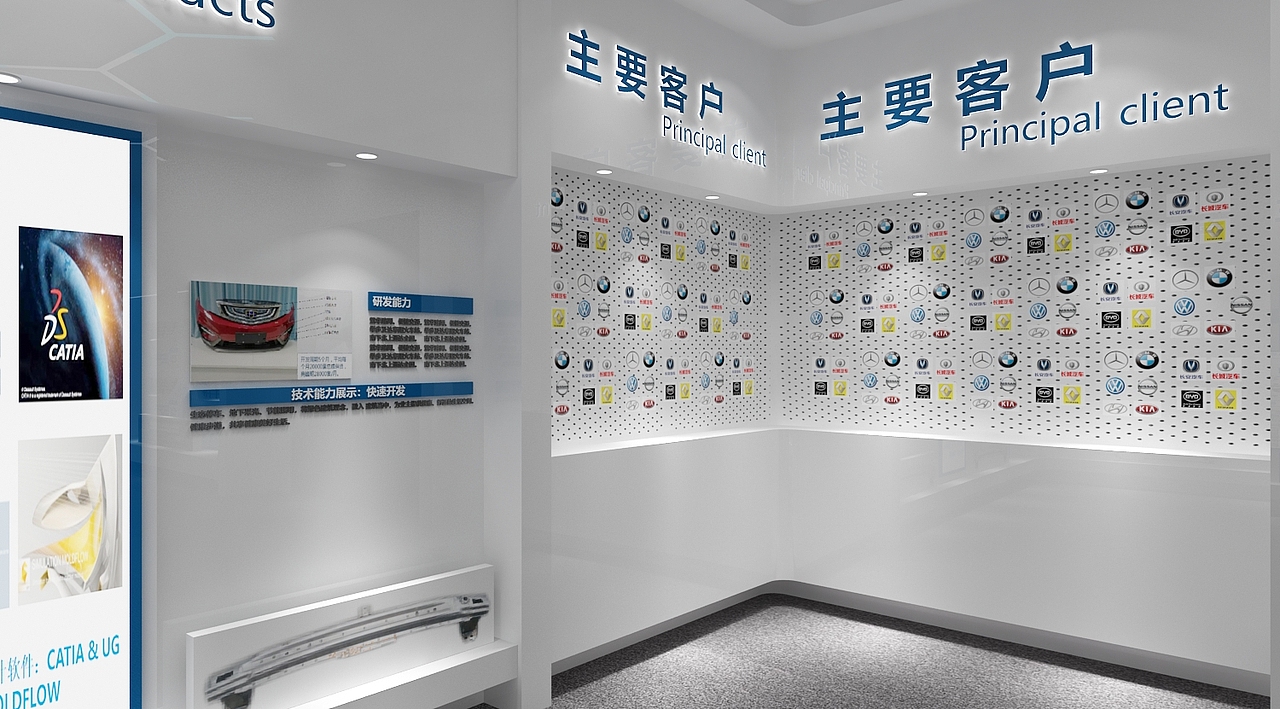 企业展厅（图ZMjU2OTkzNDAw） - 场景 - 站酷设计师威鹏设计原创素材 - 站酷ZCOOL