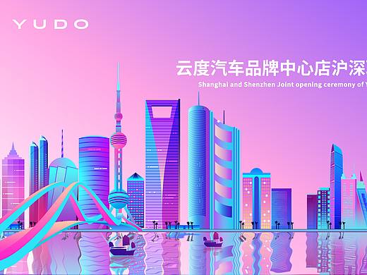 汽车KV