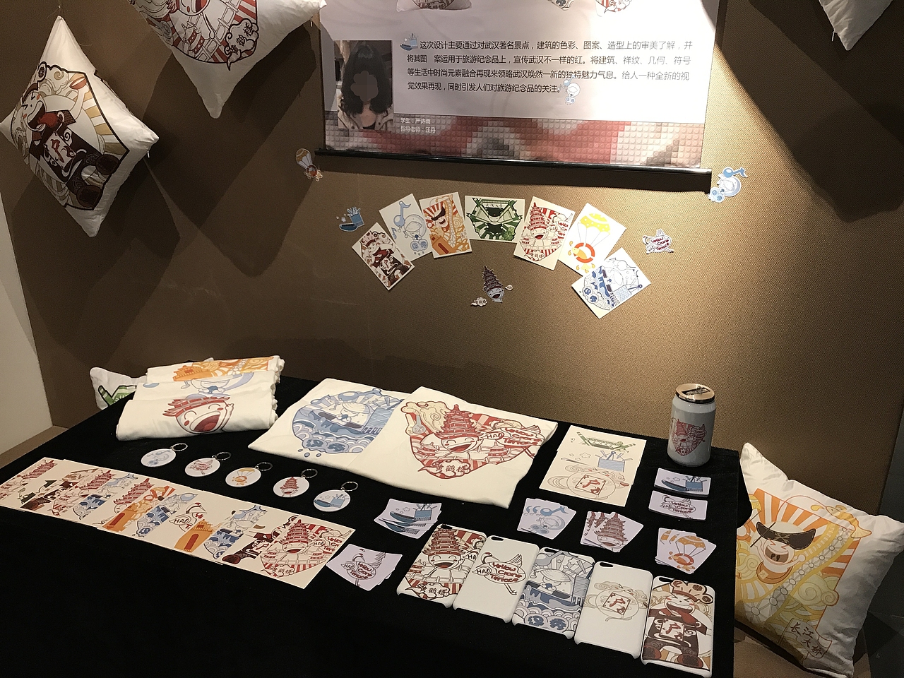 红——武汉（图ZODQzODEzMTI=） - 概念设定 - 站酷设计师问几许原创素材 - 站酷ZCOOL