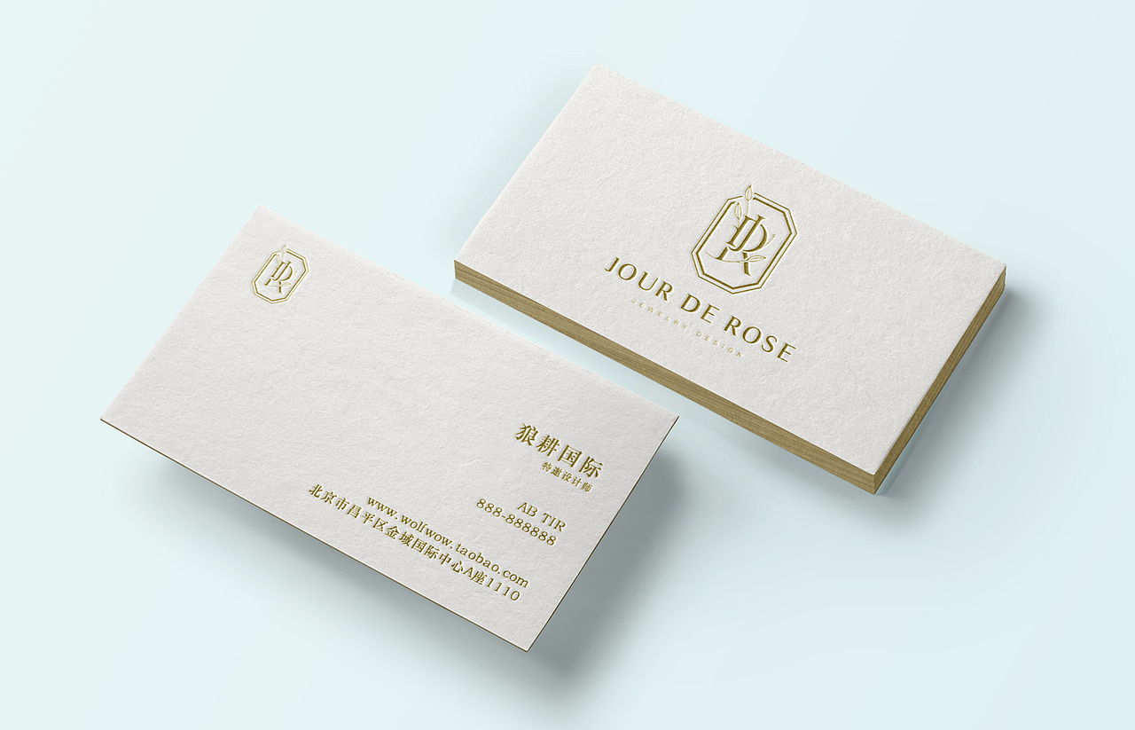 珠宝LOGO设计：JOUR DE ROSE