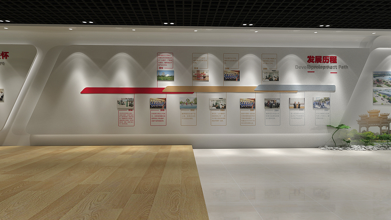 企业展馆（图ZMjcxMDEwOTk2） - 展陈设计 - 站酷设计师吐故而纳新原创素材 - 站酷ZCOOL