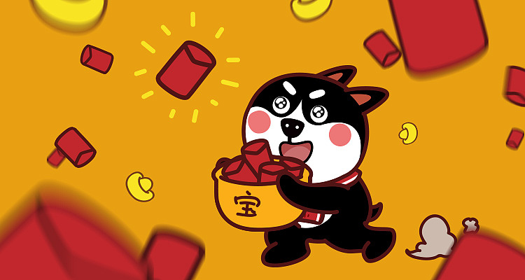 【汪】微信表情 ▏动力狗新春表情旺旺旺~（图ZMTA0OTg2NzIw） - 网络表情 - 站酷设计师阿嘎嘎OvO原创素材 - 站酷ZCOOL